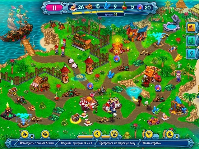 Невероятный Дракула. Сокровища Валькирий. Коллекционное издание - Скриншот 1