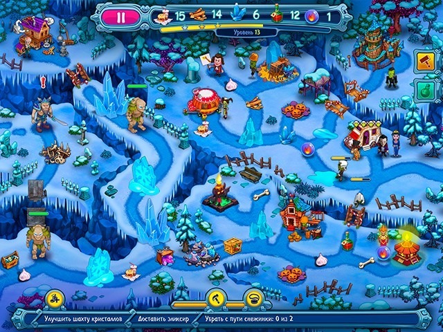 Невероятный Дракула. Сокровища Валькирий. Коллекционное издание - Скриншот 3