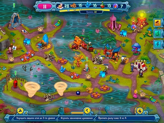 Невероятный Дракула. Сокровища Валькирий. Коллекционное издание - Скриншот 4