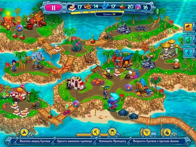 Невероятный Дракула. Сокровища Валькирий. Коллекционное издание - Скриншот 5