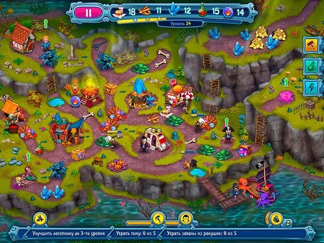 Невероятный Дракула. Сокровища Валькирий. Коллекционное издание - Скриншот 7