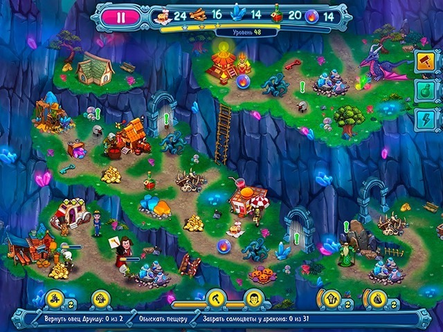 Невероятный Дракула. Сокровища Валькирий. Коллекционное издание - Скриншот 8