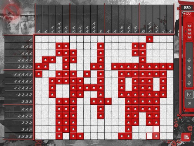 Загадки Азии 2 - Скриншот 6