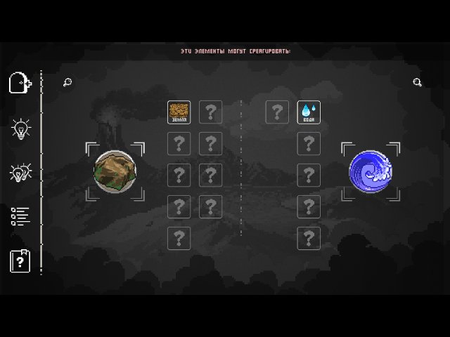 Doodle God: 8-bit Mania - Скриншот 2