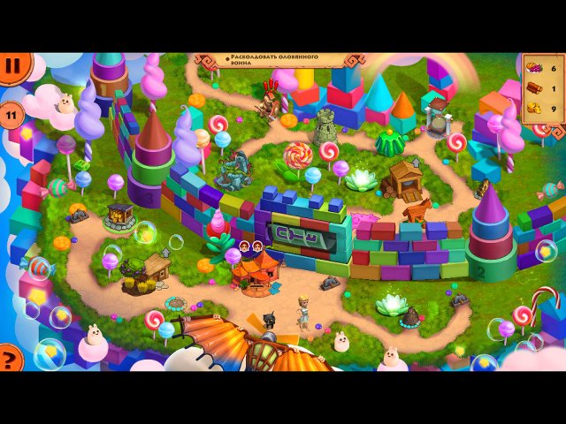 Приключения Мегары. Антигона и ожившие игрушки. Коллекционное издание - Скриншот 7