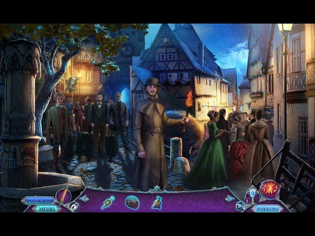 Мифы народов мира. Шепчущее болото. Коллекционное издание - Скриншот 1