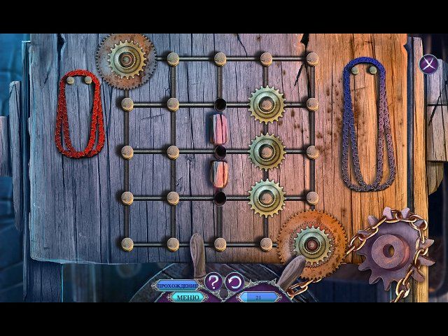 Мифы народов мира. Шепчущее болото. Коллекционное издание - Скриншот 7