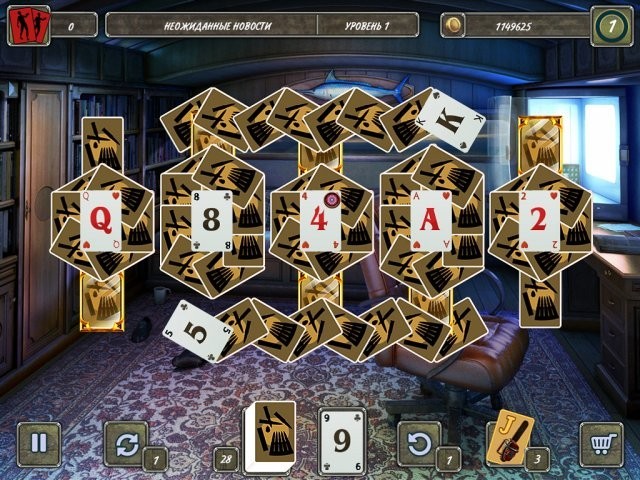 Опасный пасьянс. Лихорадка зомби - Скриншот 7