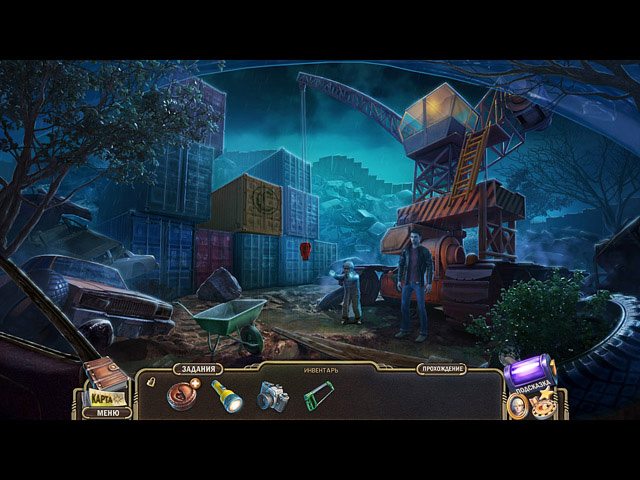 Грани возможного. Избранный. Коллекционное издание - Скриншот 3