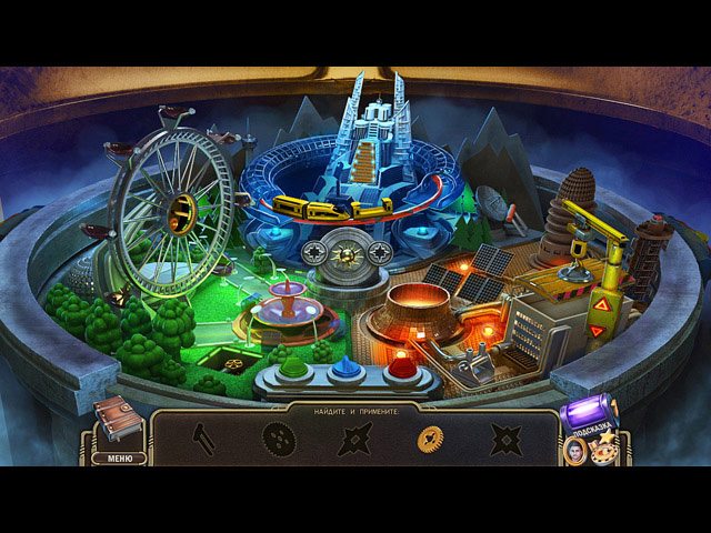 Грани возможного. Избранный. Коллекционное издание - Скриншот 6