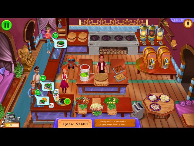 Кулинары. Лучший ресторан - Скриншот 5