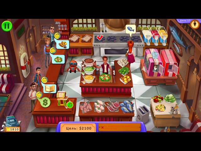 Кулинары. Лучший ресторан - Скриншот 7