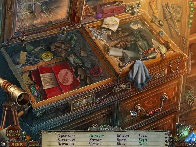 Нашептанные секреты. История Тайдвиля. Коллекционное издание - Скриншот 6