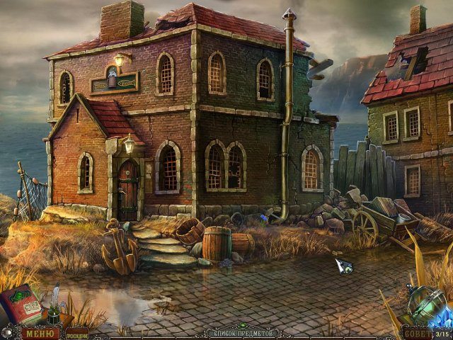 Нашептанные секреты. История Тайдвиля. Коллекционное издание - Скриншот 7