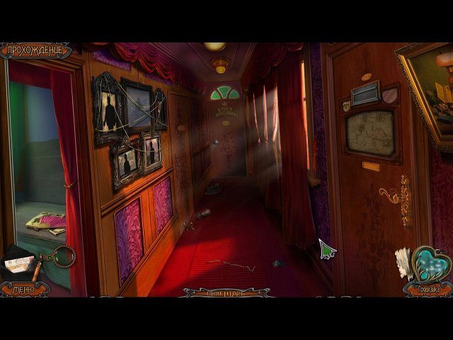 Поезд привидений. Духи Харона. Коллекционное издание - Скриншот 2