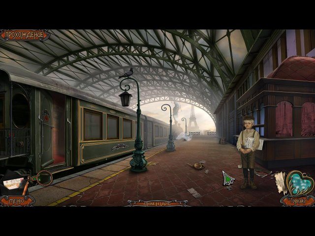 Поезд привидений. Духи Харона. Коллекционное издание - Скриншот 4