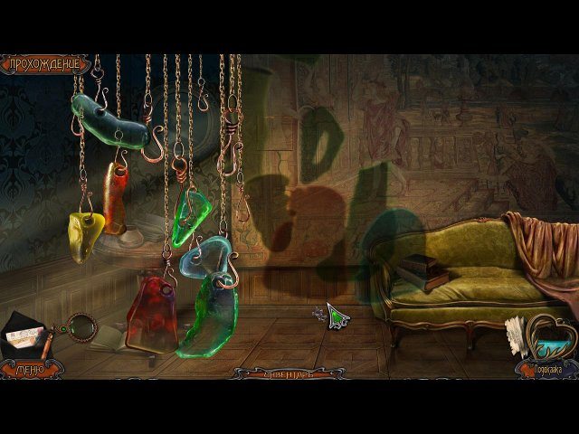 Поезд привидений. Духи Харона. Коллекционное издание - Скриншот 7