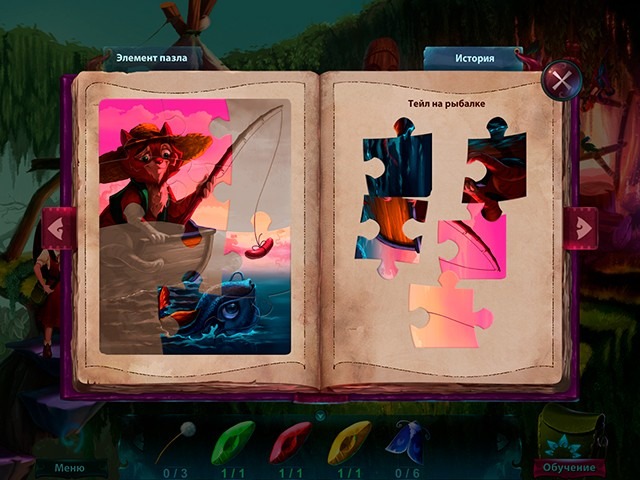 A Tale for Anna. Коллекционное издание - Скриншот 4