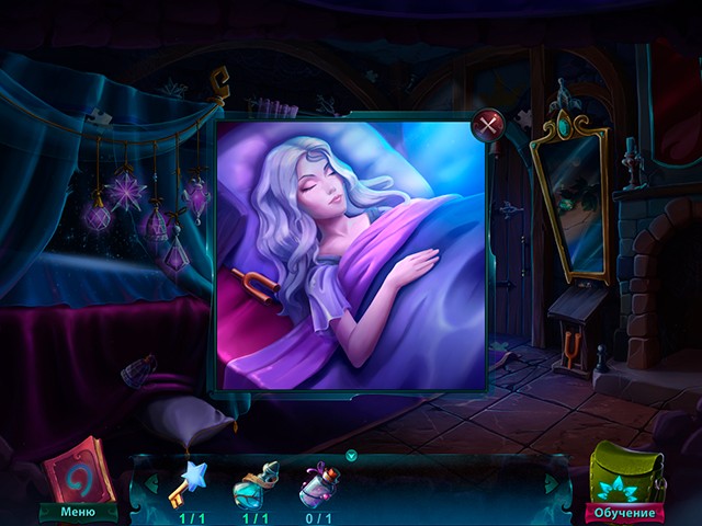 A Tale for Anna. Коллекционное издание - Скриншот 6