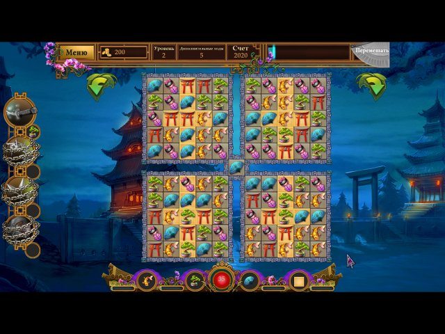 Легенды Востока. Восходящее солнце - Скриншот 1