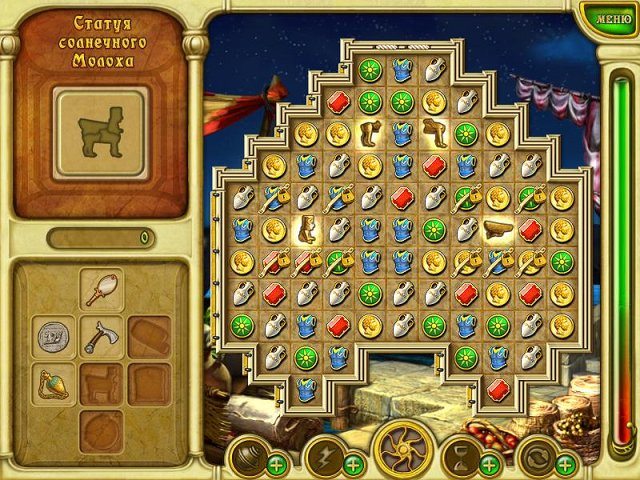 Зов Атлантиды. Сокровища Посейдона - Скриншот 5