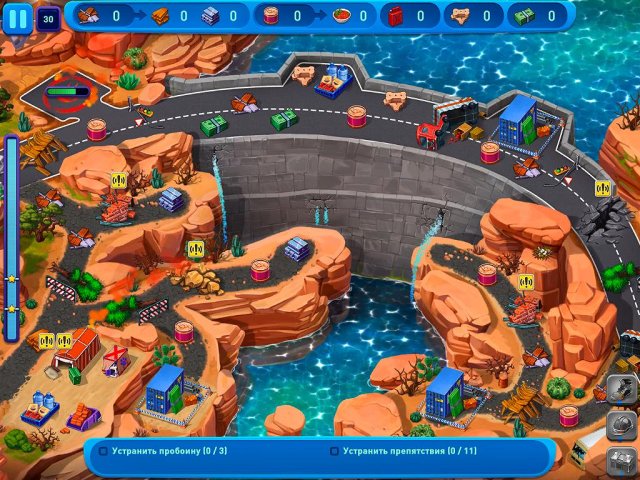 Команда спасателей. Извержение вулкана. Коллекционное издание - Скриншот 6