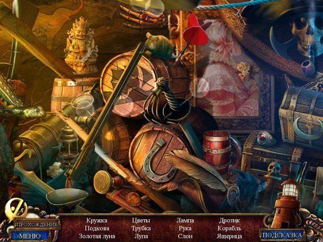 Море лжи. Волны предательства. Коллекционное издание - Скриншот 2