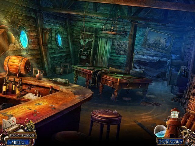 Море лжи. Волны предательства. Коллекционное издание - Скриншот 6