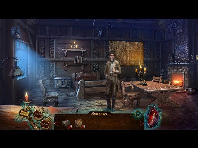 Темные истории. Эдгар Аллан По. Сердце-обличитель - Скриншот 2