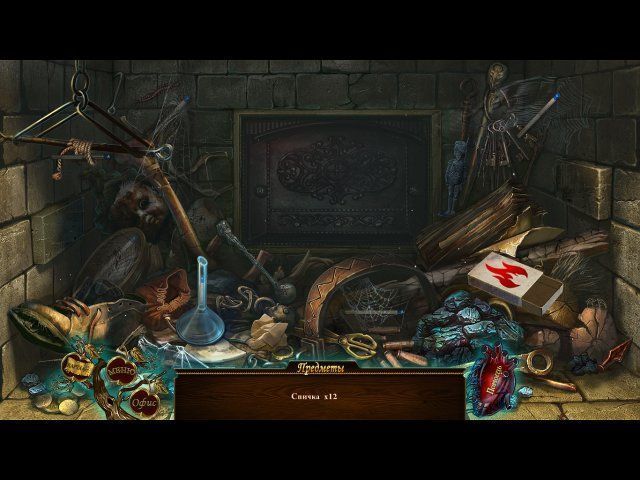 Темные истории. Эдгар Аллан По. Сердце-обличитель - Скриншот 6