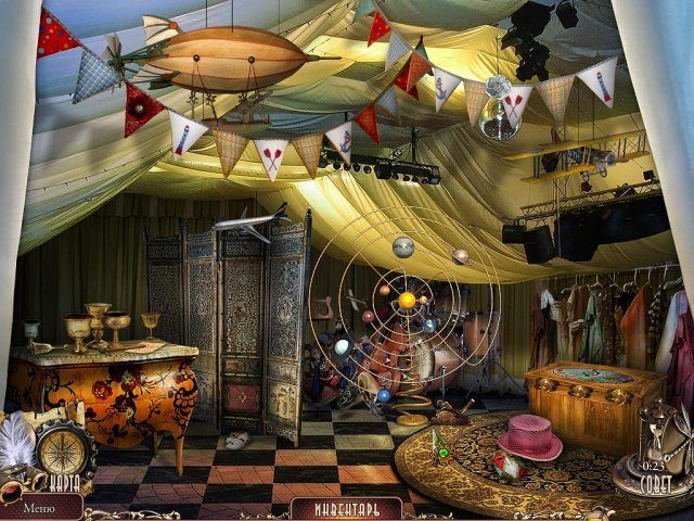 За гранью. Парящий город - Скриншот 3