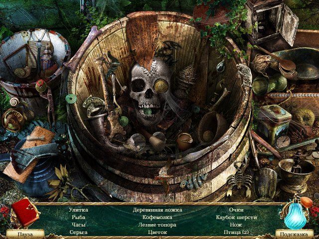 Покинутые места. Обретенный замок - Скриншот 3