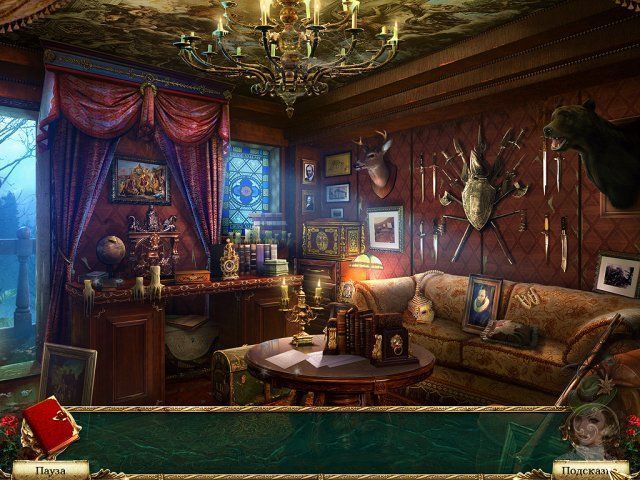 Покинутые места. Обретенный замок - Скриншот 4