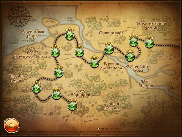 Солдатики 3. Средневековье - Скриншот 7