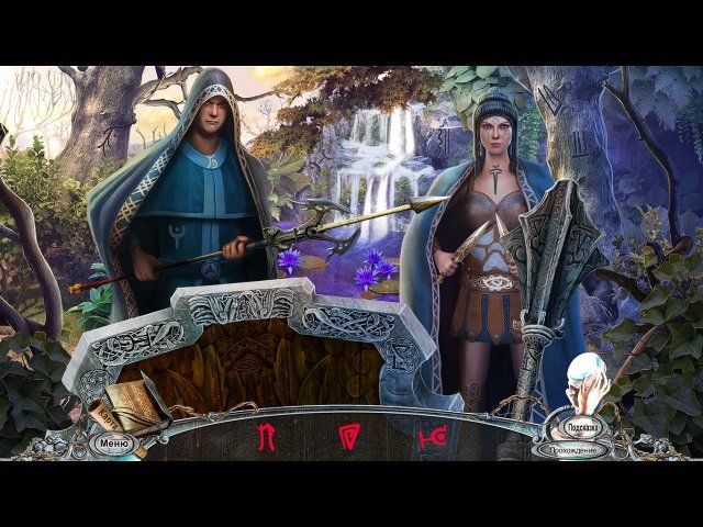 За гранью. Возвращение в другой мир - Скриншот 3