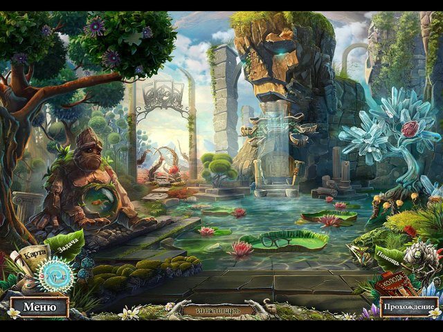 Опасные игры. Заложники судьбы. Коллекционное издание - Скриншот 7