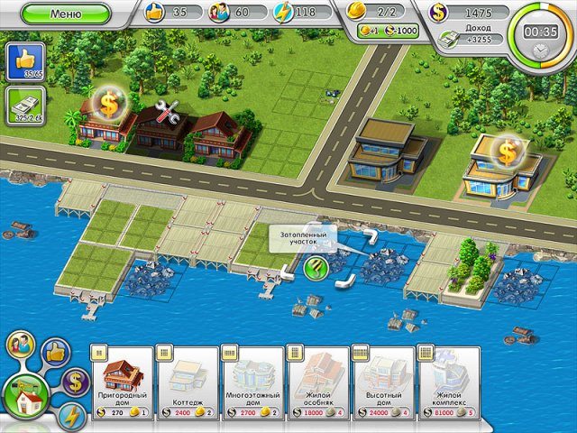 Экосити. Солнечный берег - Скриншот 1