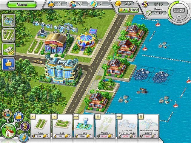 Экосити. Солнечный берег - Скриншот 7