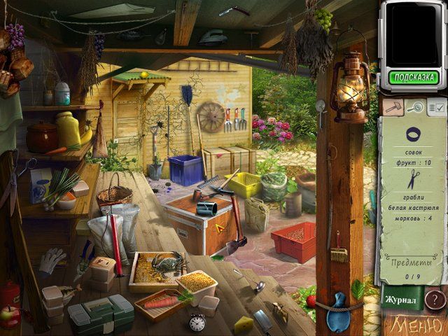 Легенды Йети. Загадки леса - Скриншот 1