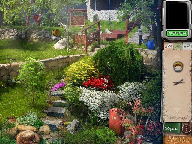 Легенды Йети. Загадки леса - Скриншот 2