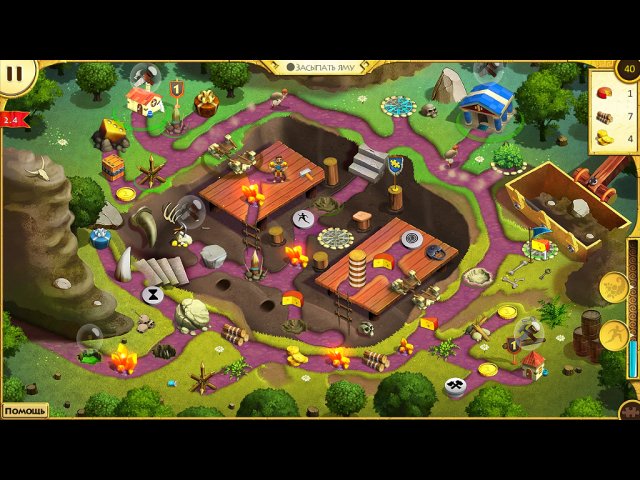 12 подвигов Геракла XIII: Чудесный строитель. Коллекционное издание - Скриншот 7