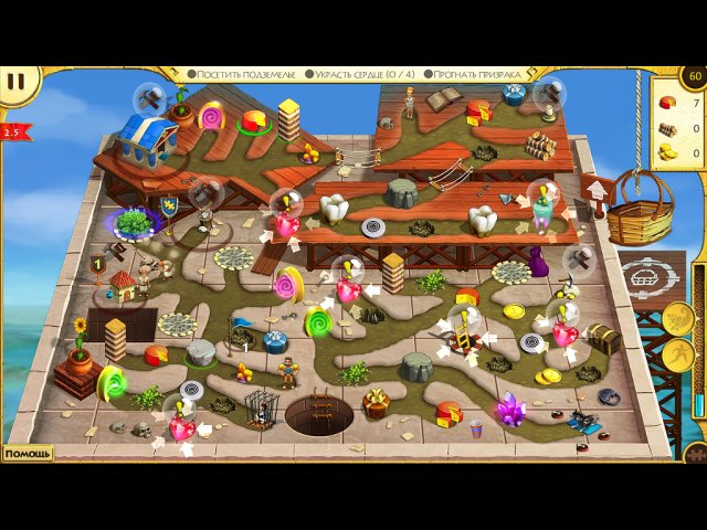 12 подвигов Геракла XIII: Чудесный строитель. Коллекционное издание - Скриншот 8