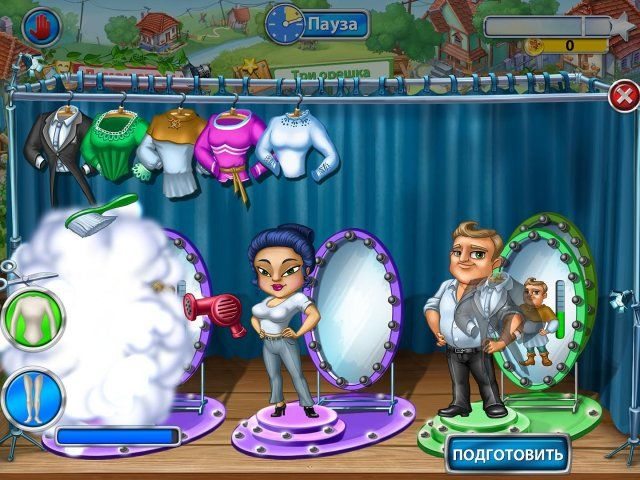 Make it Big in Hollywood - Скриншот 1