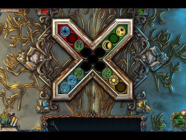 Затерянные земли. Темный Владыка. Коллекционное издание - Скриншот 3