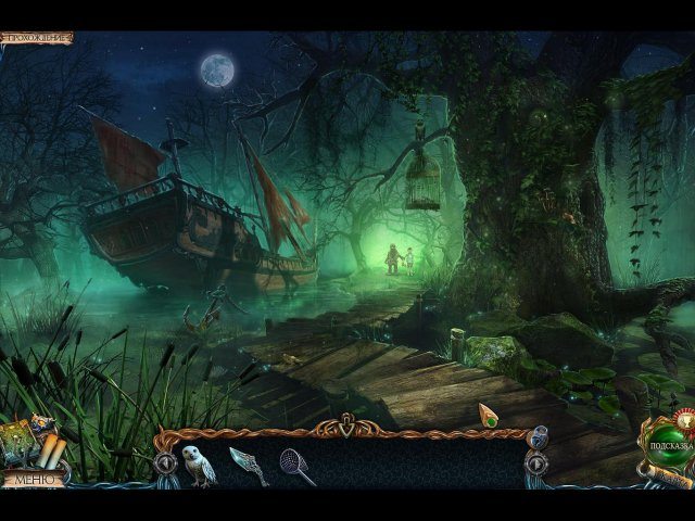 Затерянные земли. Темный Владыка. Коллекционное издание - Скриншот 6