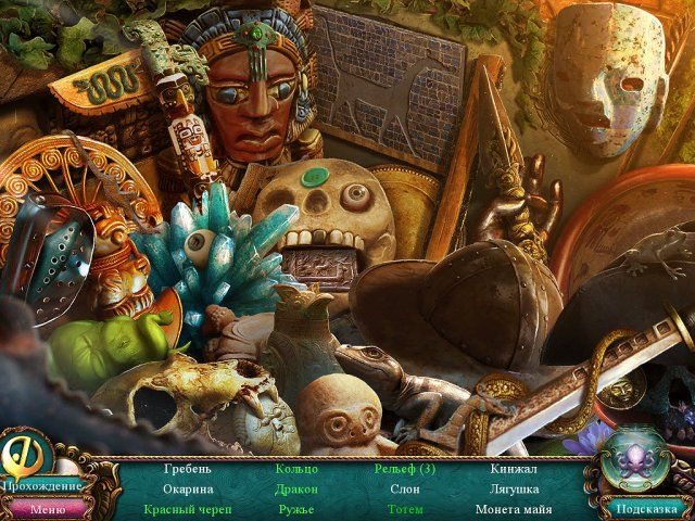 Море лжи. Тайны глубин. Коллекционное издание - Скриншот 1