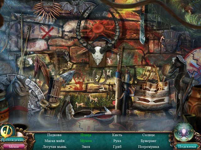 Море лжи. Тайны глубин. Коллекционное издание - Скриншот 2