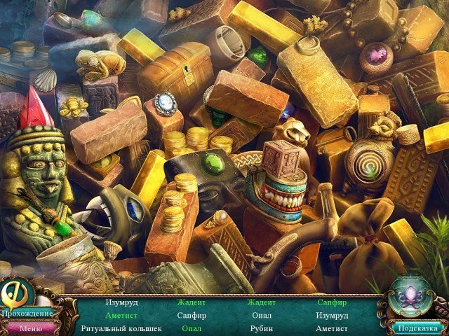 Море лжи. Тайны глубин. Коллекционное издание - Скриншот 3