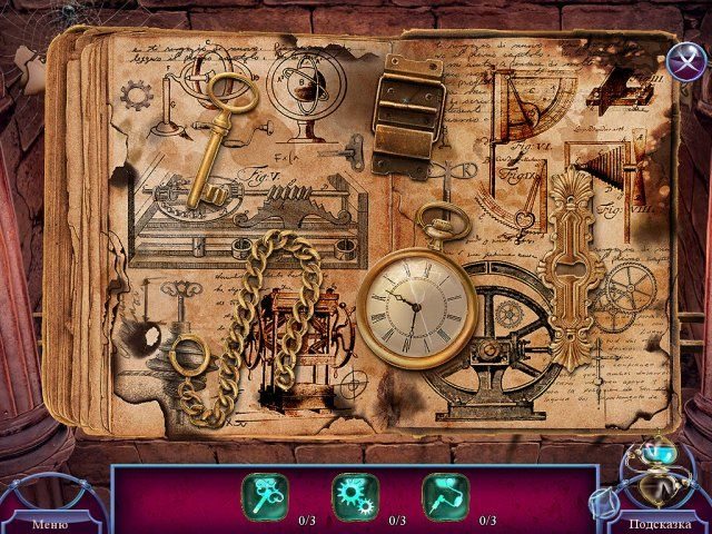 Мифы народов мира. Рожденный из глины и огня. Коллекционное издание - Скриншот 3