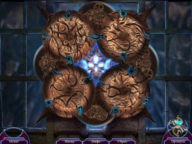 Мифы народов мира. Рожденный из глины и огня. Коллекционное издание - Скриншот 4